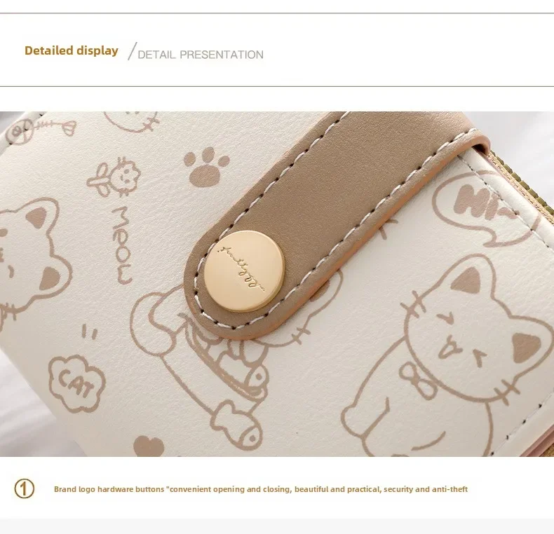 1pc Nette Katze Cartoon Geldbörse Mädchen Kurze Brieftasche PU Leder Große Kapazität Leichte ID Karte Halter Mini Brieftasche mode – Detail 6