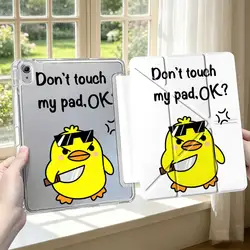 Cute Duck Tablet Case with Pen Slot and Cover - IPadAir7 2025 13inch (Mix01)