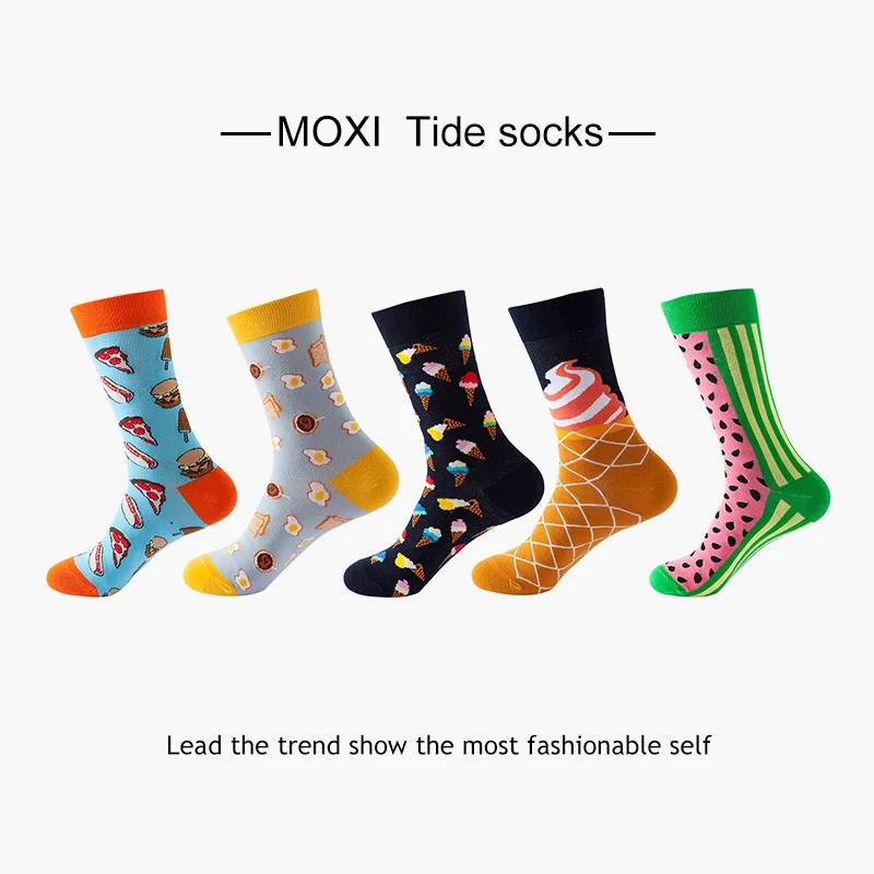 Unisex Breathable Cotton Socks - 5 Pairs with Fun Novelty Prints
