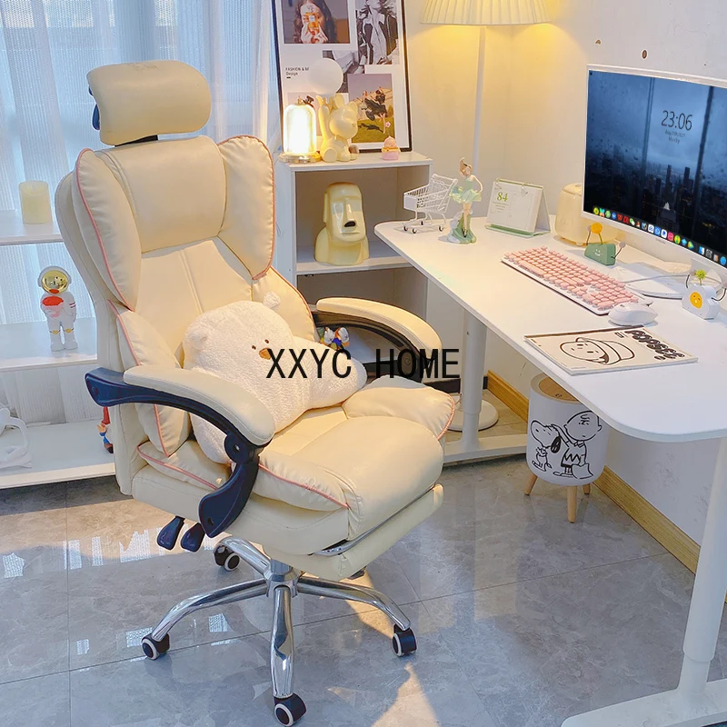 

Gaming Ergonomic Office Chair Wheels Glides Girls Luxury Office Chair Boys Comfy Home Cadeiras De Gamer Furniture Decoration