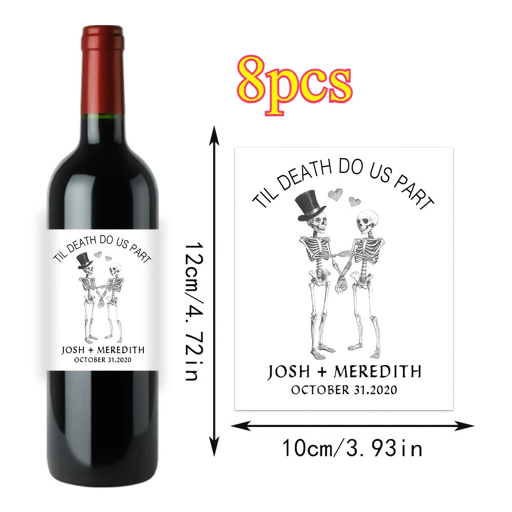 맞춤형 8개 와인 병 스티커, 와인 테이스팅 행사용, 개인 맞춤형 테이스팅 이름, 파티 선물, 병 라벨