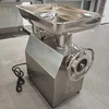Stainless Steel TK32 Meat Mincer Electric Meat Grinder Machine On Sale 3