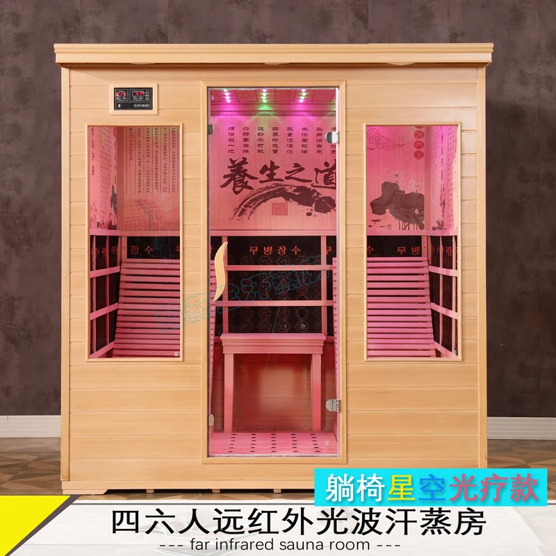 

Li Steaming Hall Four People Beauty Salon Tomalin Tourmaline Sweat Room Nano Far Infrared Sauna Room Sweat Energy Room