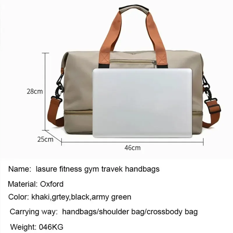 Gym Travel Bags Large-Capacity Luggage Dry-Wet Separation Sports Fitness Shoulder Bag Short-Distance Travel Handbags for Women