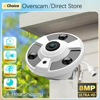 8MP 4K POE IP Camera 1.7MM Fisheye Lens Panoramic IPC Camera Motion Detection Audio Record Dome H.265 Security CCTV Camera 1