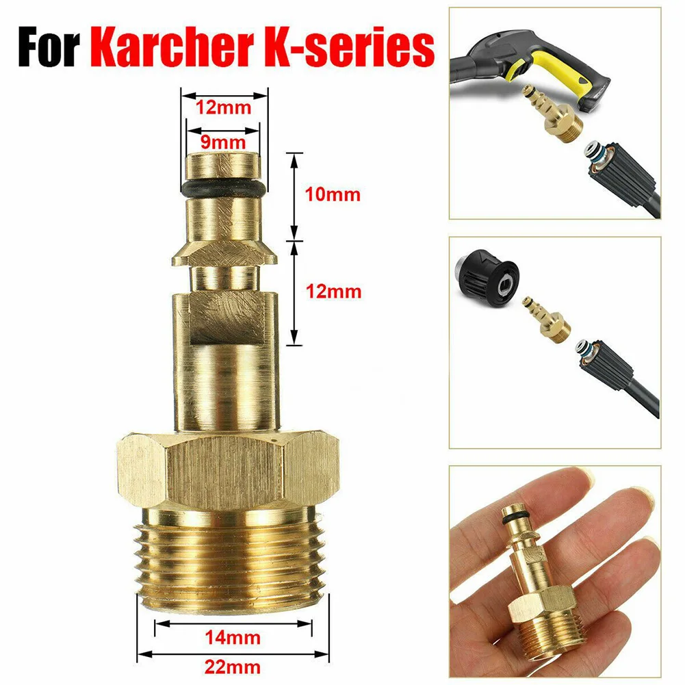 M22 Adapter High Pressure Washer Hose Pipe Quick Connector Convert