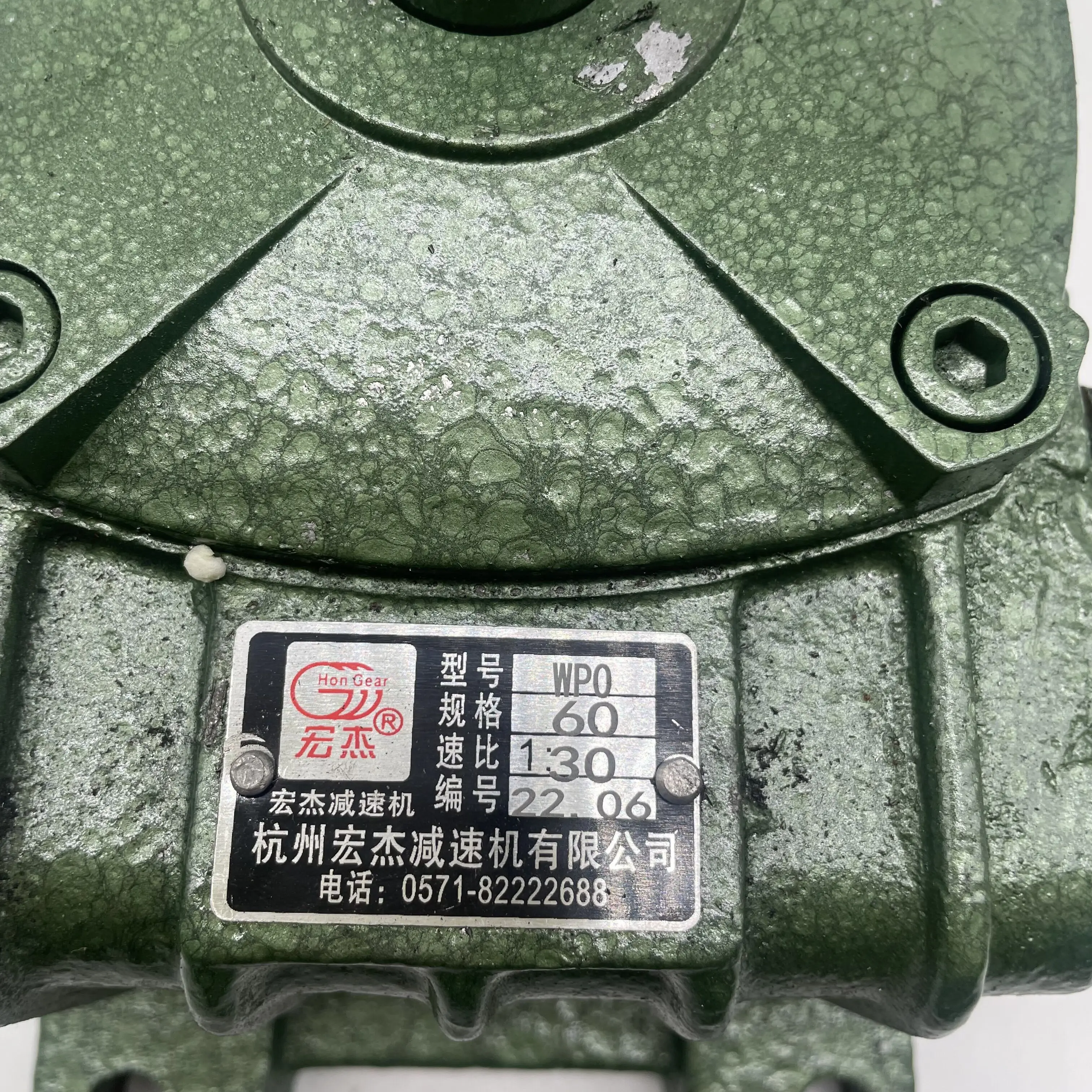 High Quality Renovação da Casa