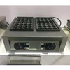 HT-56 Electric Takoyaki Maker Commercial Takoyaki Machine Non Stick Double Baking Pan 56 Octopus Household Small Fish Ball Grill 6
