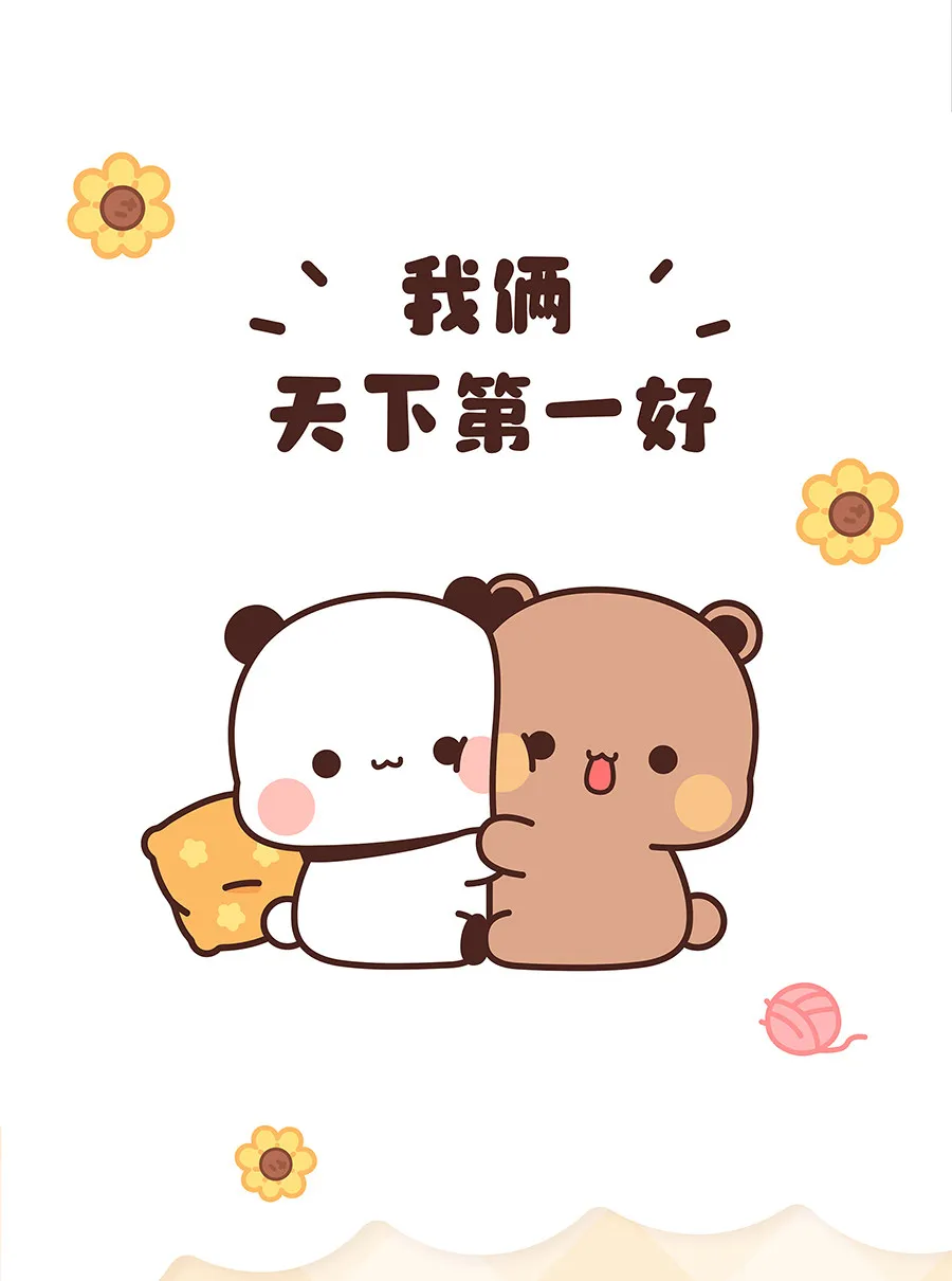 In Stock 35cm Yier And Bubu Couple Plush Dolls Cute Kawaii Panda Bear Stuffed Toy Soft Skin-Friendly Sleep Pillow Festival Gifts