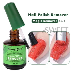15ml Professional Nail Gel Remover Set with Pusher and Cleanser Tools (SQ01)