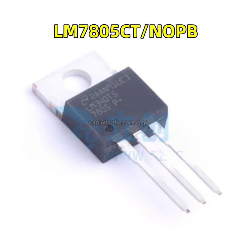 

50 PCS / LOT screen print 7805 LM7805CT / NOPB direct plug TO-220 wide input voltage fixed voltage regulator