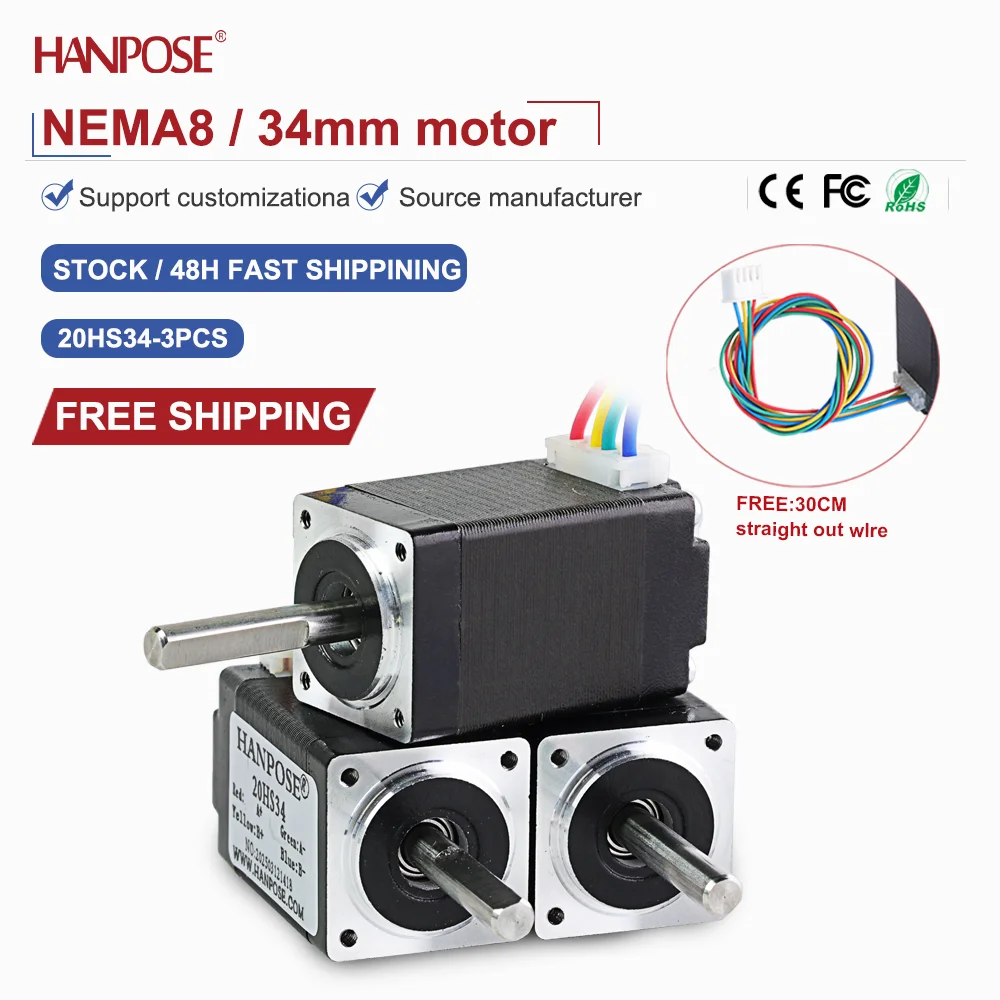 NEMA8 3PCS 20HS34 소형 스테퍼 모터 0.021N. m 0.8A 3D 프린팅 액세서리 모터 제조업체 직접 판매 재고 있음