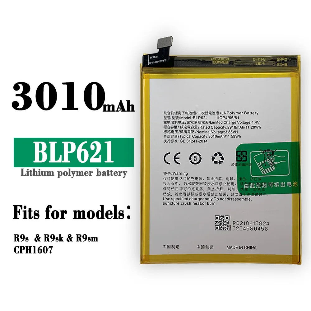 

100% Orginal 3010mAh High Quality Replacement Battery For OPPO BLP621 R9S R9SM Mobile Phone Large Capacity Built-in Batteries