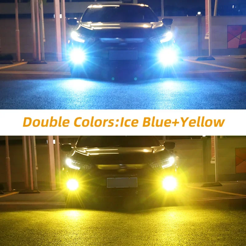4300K White Yellow
