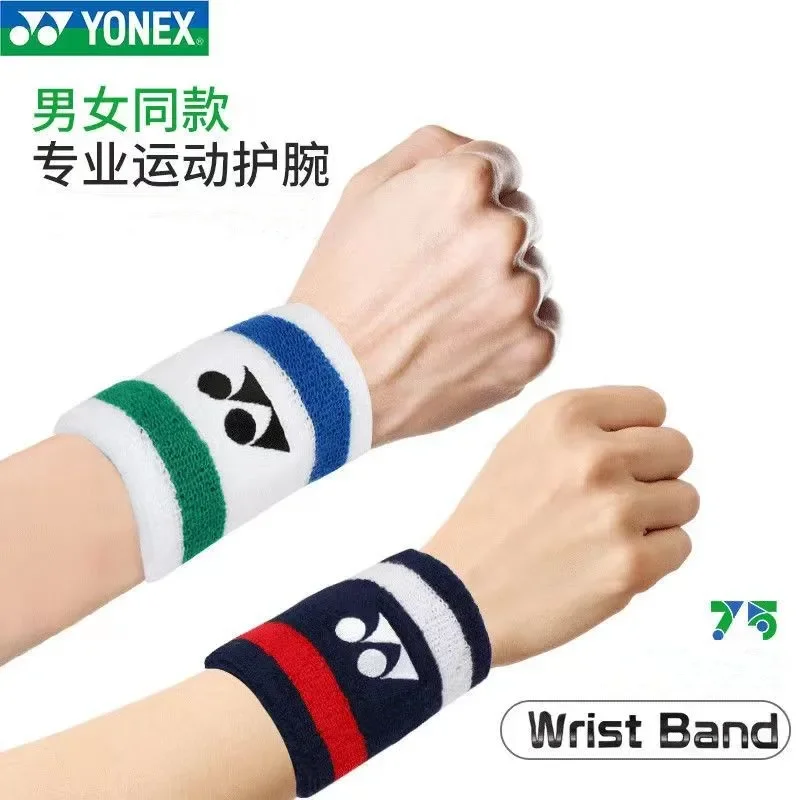 badminton wristband YONEX Badminton Tennis Wristband Classic 75th Anniversary Sports Sweat-absorbent Fitness Anti-sprain Thickened Wrist Protection