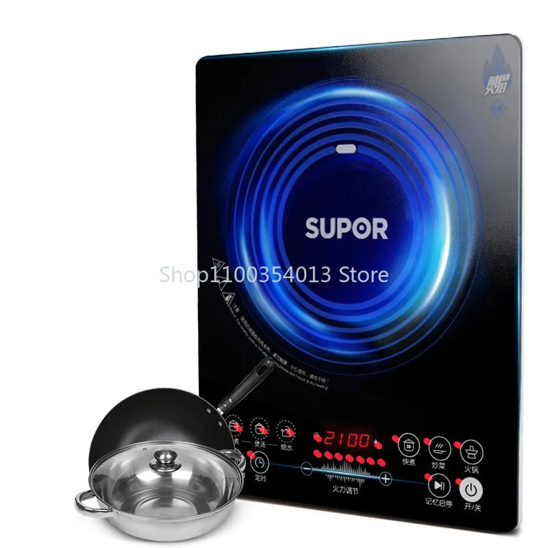 induction cooker household mini multi function stir fry induction