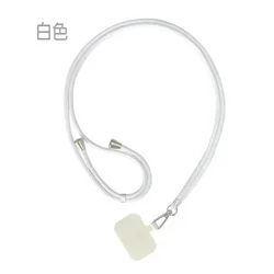 Crossbody Adjustable Cell Phone Lanyard with Clear Tether Tab (White)
