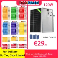 Panneau solaire rigide en verre 120W 240W 360W 480W, panneau photovoltaïque 18V, cellule solaire monocristallin 12V/24V, chargeur de batterie pour toit de maison 1