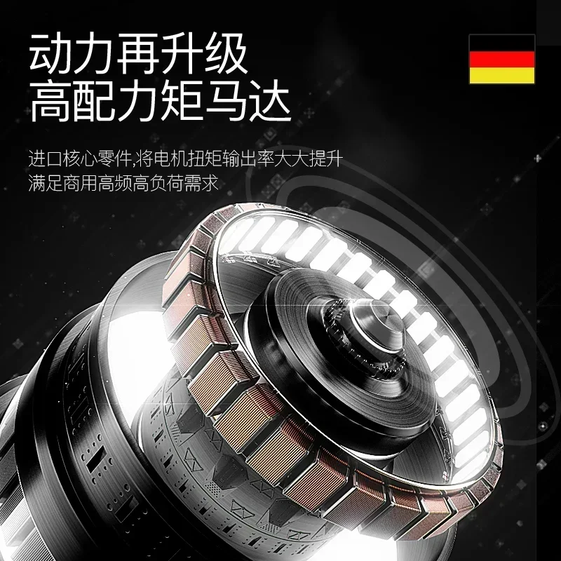 German Weiyuan Wall Breaking Machine, Commercial Smoothie, Household Crushed Ice, Soybean Milk Juice Squeezing Blender Mixer 4