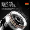 German Weiyuan Wall Breaking Machine, Commercial Smoothie, Household Crushed Ice, Soybean Milk Juice Squeezing Blender Mixer 4