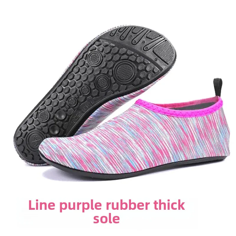 A02 line purple [rubber sole]]