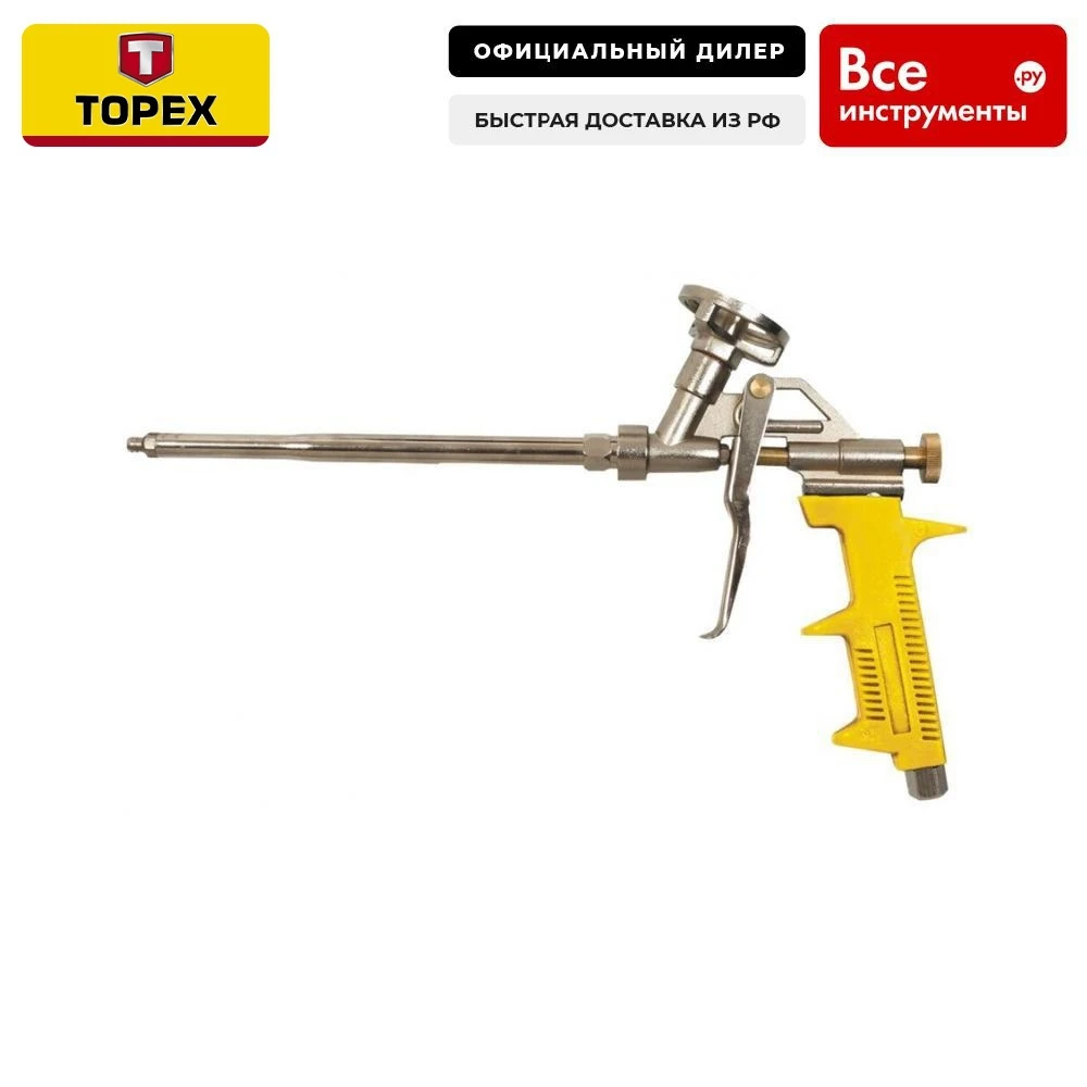 para de poliuretano topex 21b501, herramientas de construcción, reparación económica, montaje y herramientas manuales, calafateo|Pistola para calafateo| - AliExpress
