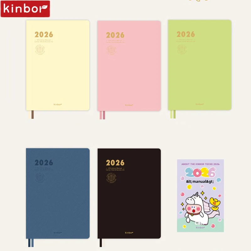 Kinbor Efficiency 2026 일년 계획서 A5 크기 노트 일일 계획 쓰기 저널 주간 월간 계획 달력 그리드 페이지