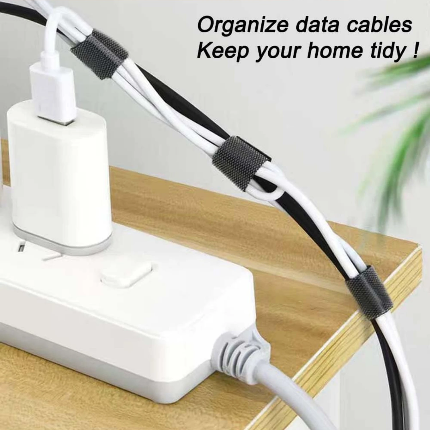재사용 가능한 훅앤루프 케이블 타이, 길이 조절 가능한 셀프 그립 스트랩, 가정 사무실 PC용 와이어 코드 정리 도구