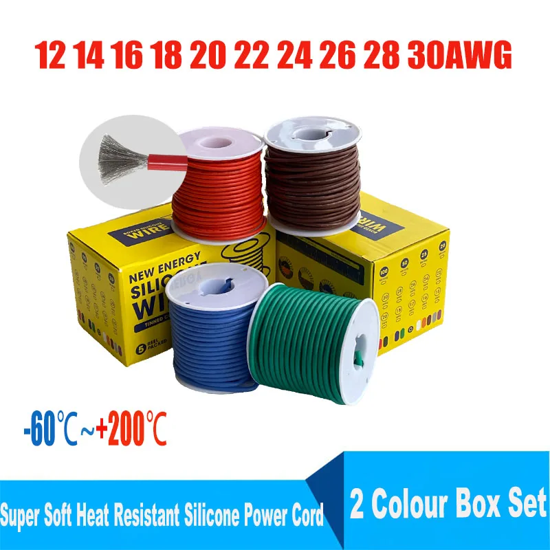 주석 도금 순수 구리 소프트 실리콘 와이어, 하이 퀄리티 케이블 와이어, 12AWG 14AWG 16AWG 18AWG 20AWG 22AWG 24AWG 26AWG 28AWG 30AWG