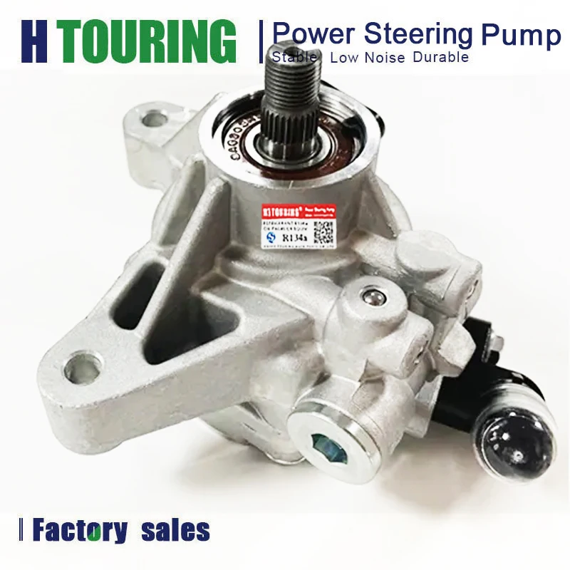 

Power Steering Pump For HONDA ODYSSEY RB1 2005 2006 2007 2008 K24A 2.4L 56110-RFE-003 56110RFE003