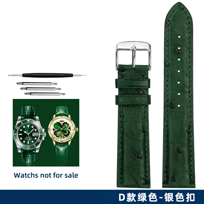 High Quality Green Watch Strap with Butterfly Buckle - Business Casual Design