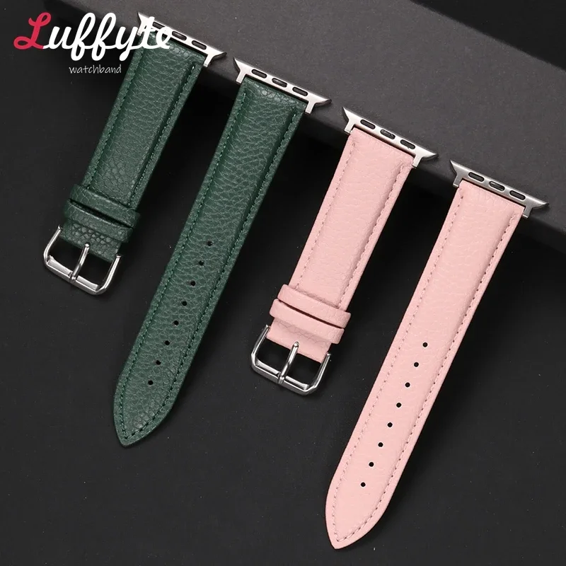 Unisex Premium Leather Smartwatch Strap - Elegant Replacement Band