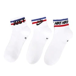 Nike Everyday Essential Unisex Striped Short Socks - Three - Pack - M (WHITE)