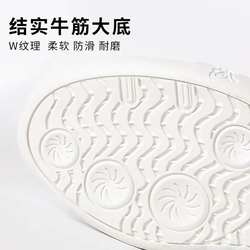 Non-slip Men's and Women's Martial Arts Shoes Performance Training Sports Shoes Competition Special Wear-resistant Tai Chi