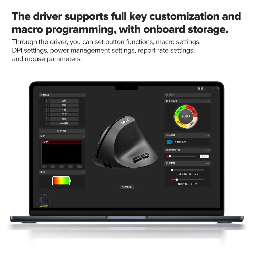 Delux M618 Air Ergonomic Wireless Mouse Lightweight Vertical Mice Rechargeable Silent Click DPI Adjustable for Small Medium Hand