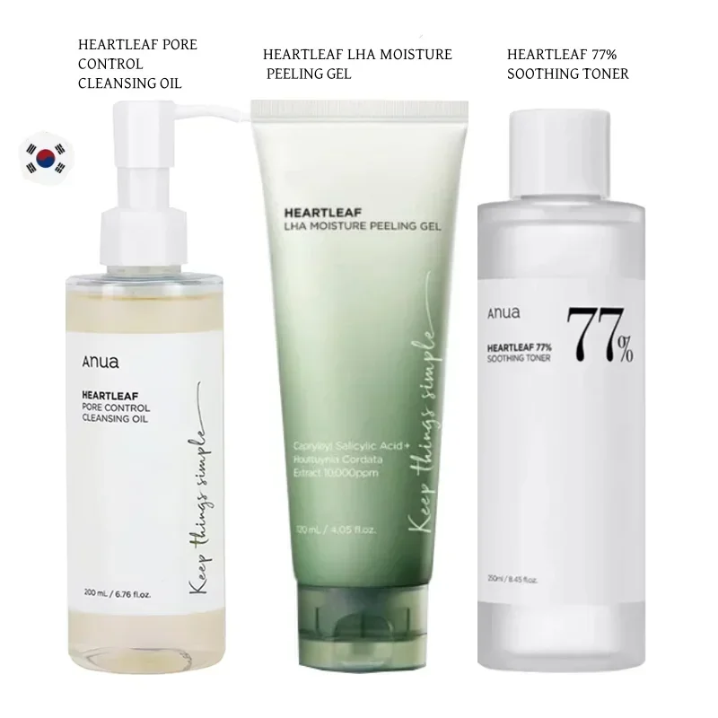 Anua Heartleaf Pore Control Cleansing Oil Hydrating Rice Toner 77 Niacinamide Whitening Serum Faciales Original Korean Skin Care facial essence facial cleanser skin care set niacinamide serum facial cleansing products skincare toner
