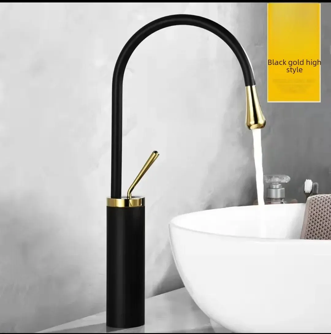 Black gold high water drop