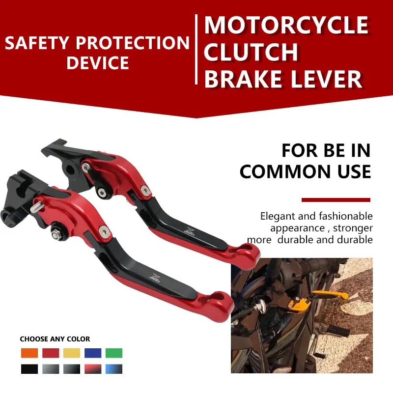 

Набор рычагов сцепления и тормоза для Kawasaki Z250 Z 250 2013 в наличии, регулируемые складные рычаги ручки, аксессуары для мотоциклов, запчасти