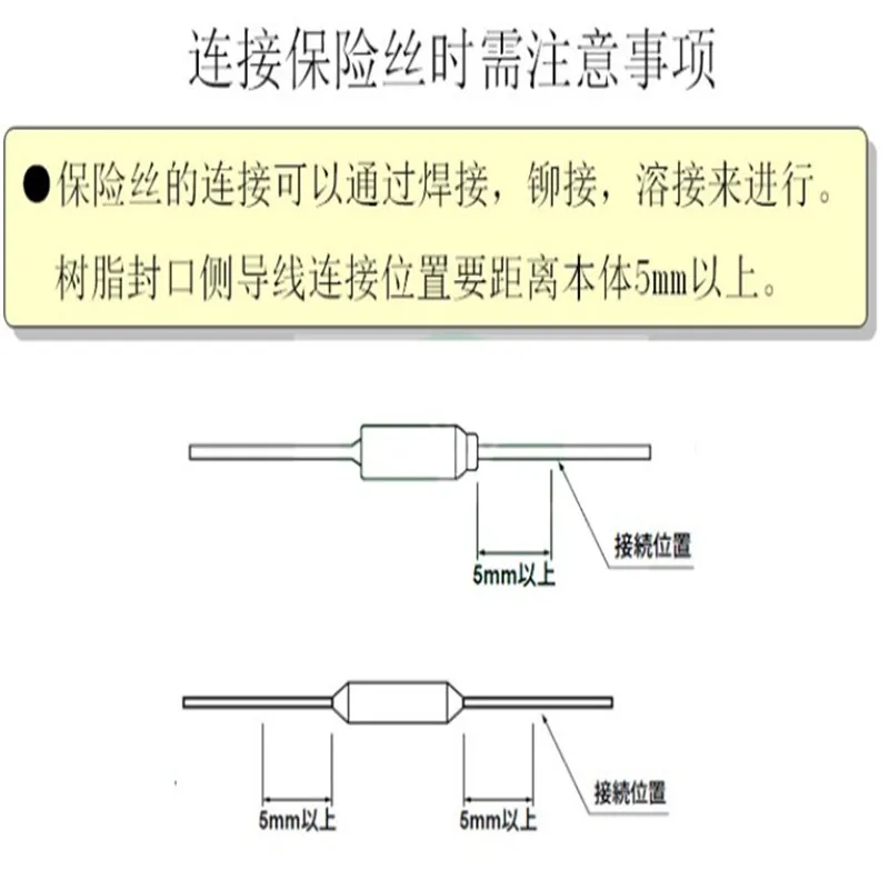 20PCS Thermal Fus SF240Y 240C TF 240 RY240 SEFUSE Cutoffs 10A 250V Assortment Kit SF152Y SF76Y SF113Y SF91Y SF96Y SF188Y SF226Y