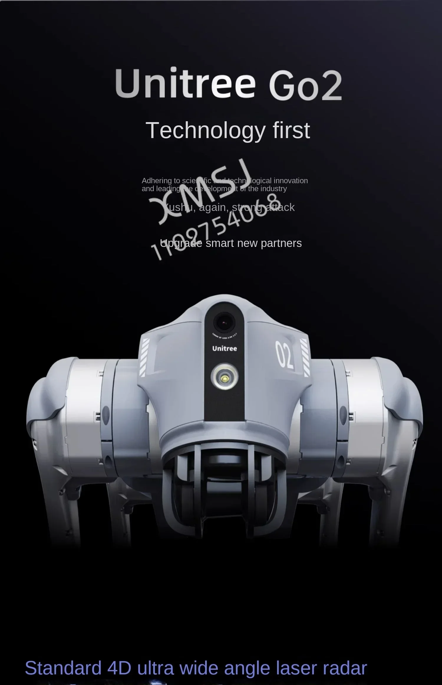 犬のためのunitree磁気ロボット、AIロボットを統合、go2