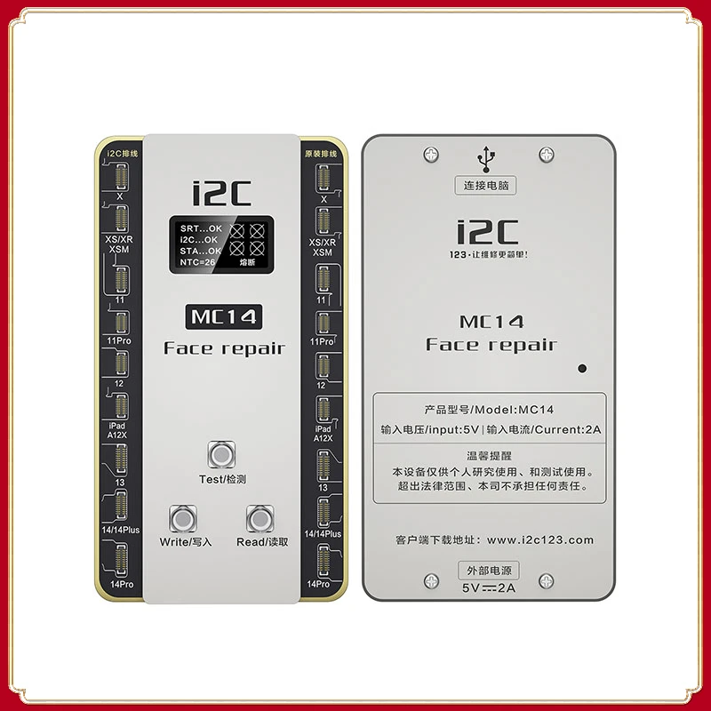 

I2C MC14 Dot Matrix Repair Instrument One Key Repair Without Disassembly Double Row Operation Suitable For X-14PM/IPad Pro3/4