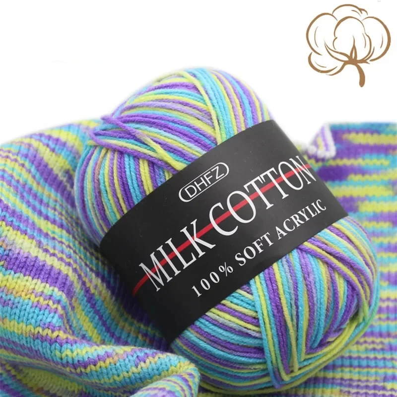 2pcs X 50g Milk Cotton Yarn Double Knitting Crochet Soft Cotton Yarn Hand Knitted DIY Craft Knit