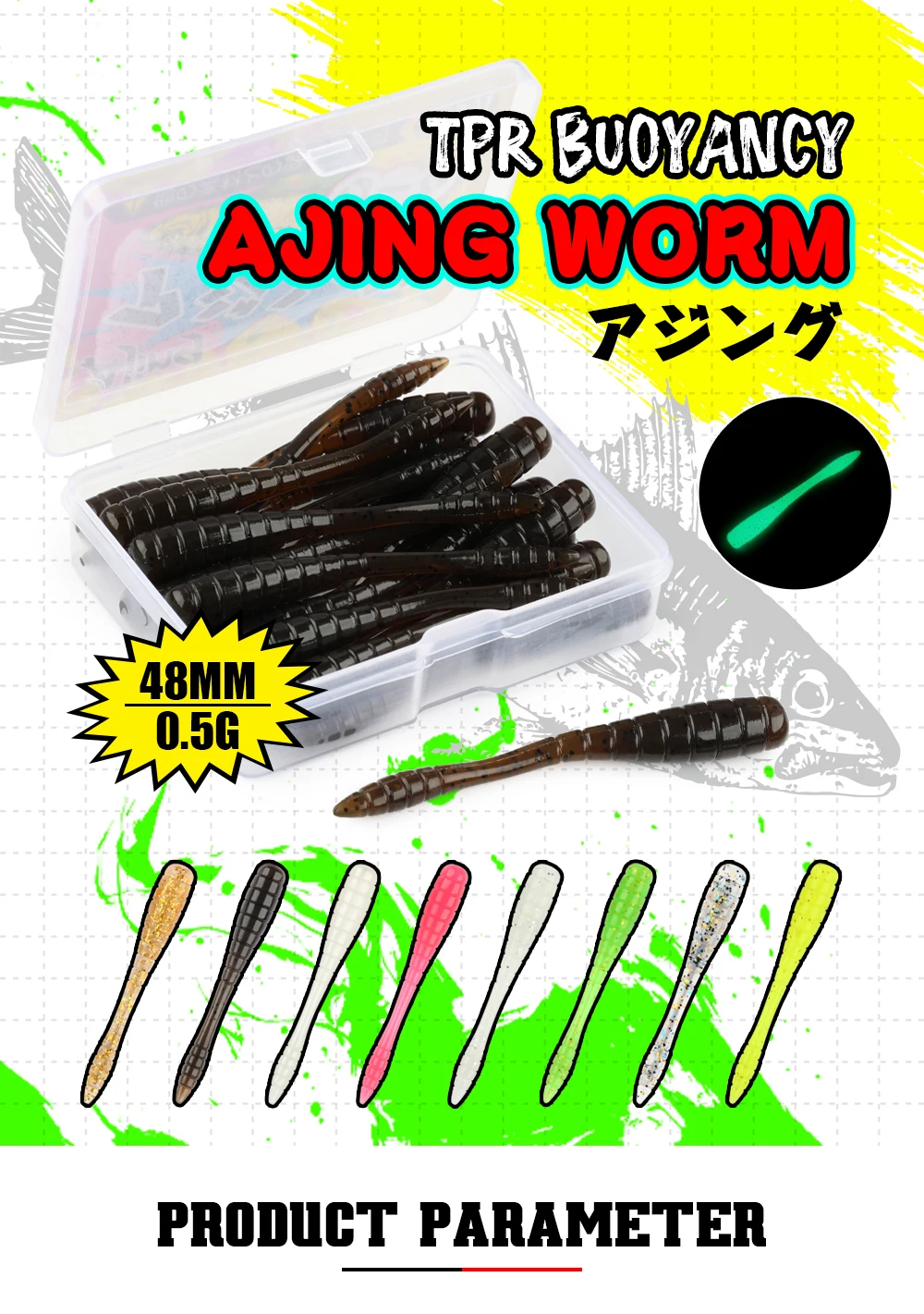 Palisander 4,8 cm TPR Ajing Wurm Weiche Köder Künstliche Köder Felsen Meer Angeln Ozean Rockfish Swimbait Drop Shot Eis angelgerät – Detail 1