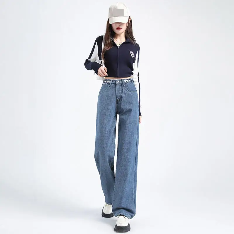 

Spring And Autumn Jeans Women Elegant High Waist Slimming Straight Wide Leg Full Length Pants