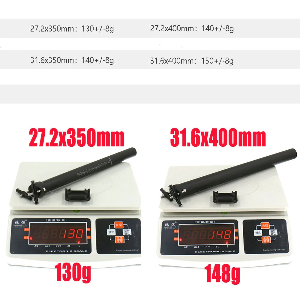 초경량 풀 카본 시트 포스트 도로 자전거 시트 산악 자전거 시트포스트 UD 블랙 길이 350/400mm