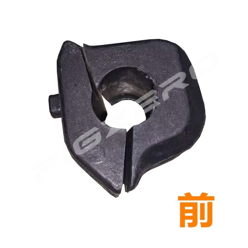 SC2E-29016010 밸런스 바 고무 슬리브 BYD Qin EV 2020 2021 2022 Yuan Plus Atto3 SC2E29016010용