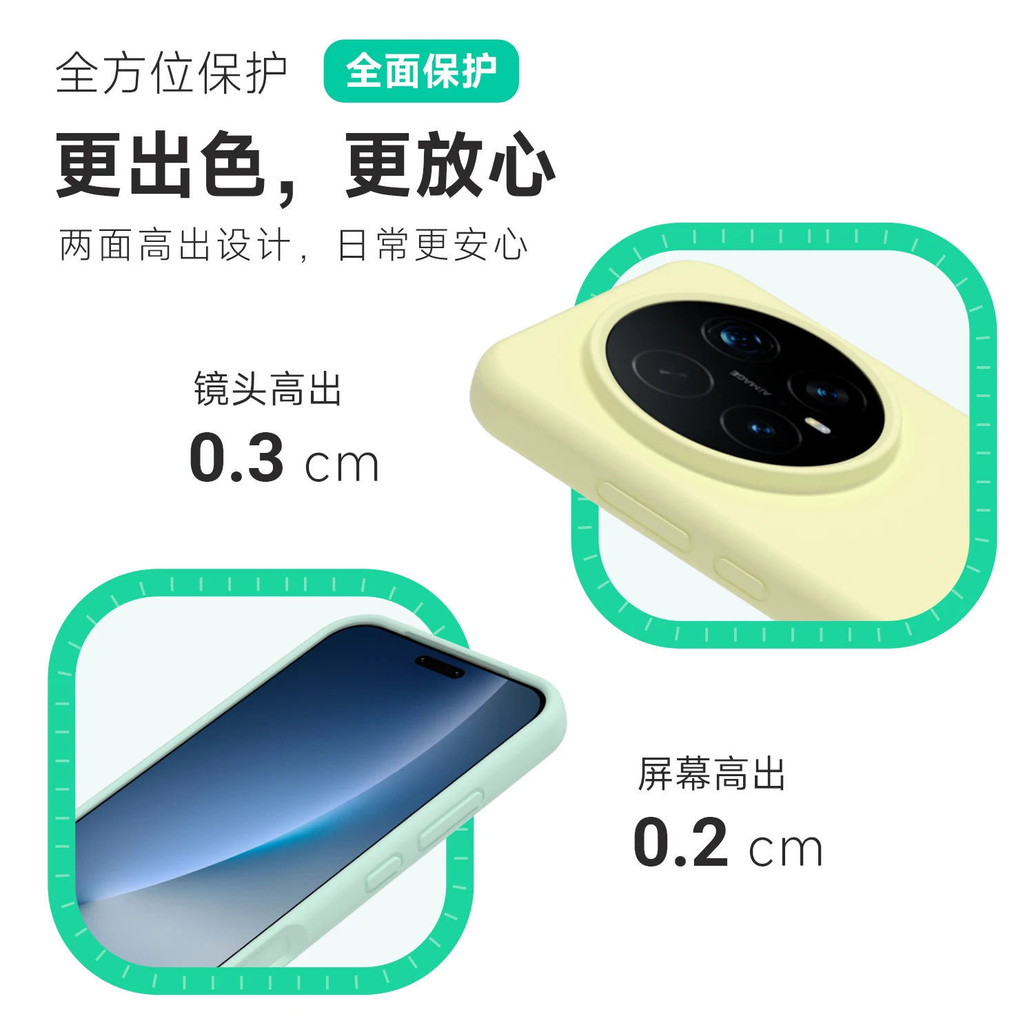 Liquid Silicone Soft Anti-fall Shockproof Case Cover