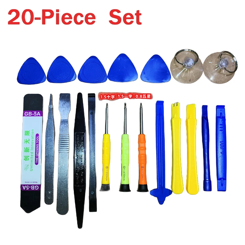 20pcs