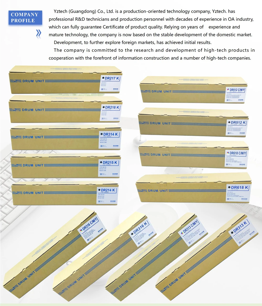 MPC2003 MPC2011 MPC2503 MPC2004 MPC2504 MP C2003 C2011 C2503 C2004 MPC2003  MPC2011 MPC2503 MPC2004 MPC2504 MP OPC ドラムと互換性のあるプリンタ消耗品 MP C2003 C2503 C2004 C2504 C2011 MPC2004 MPC