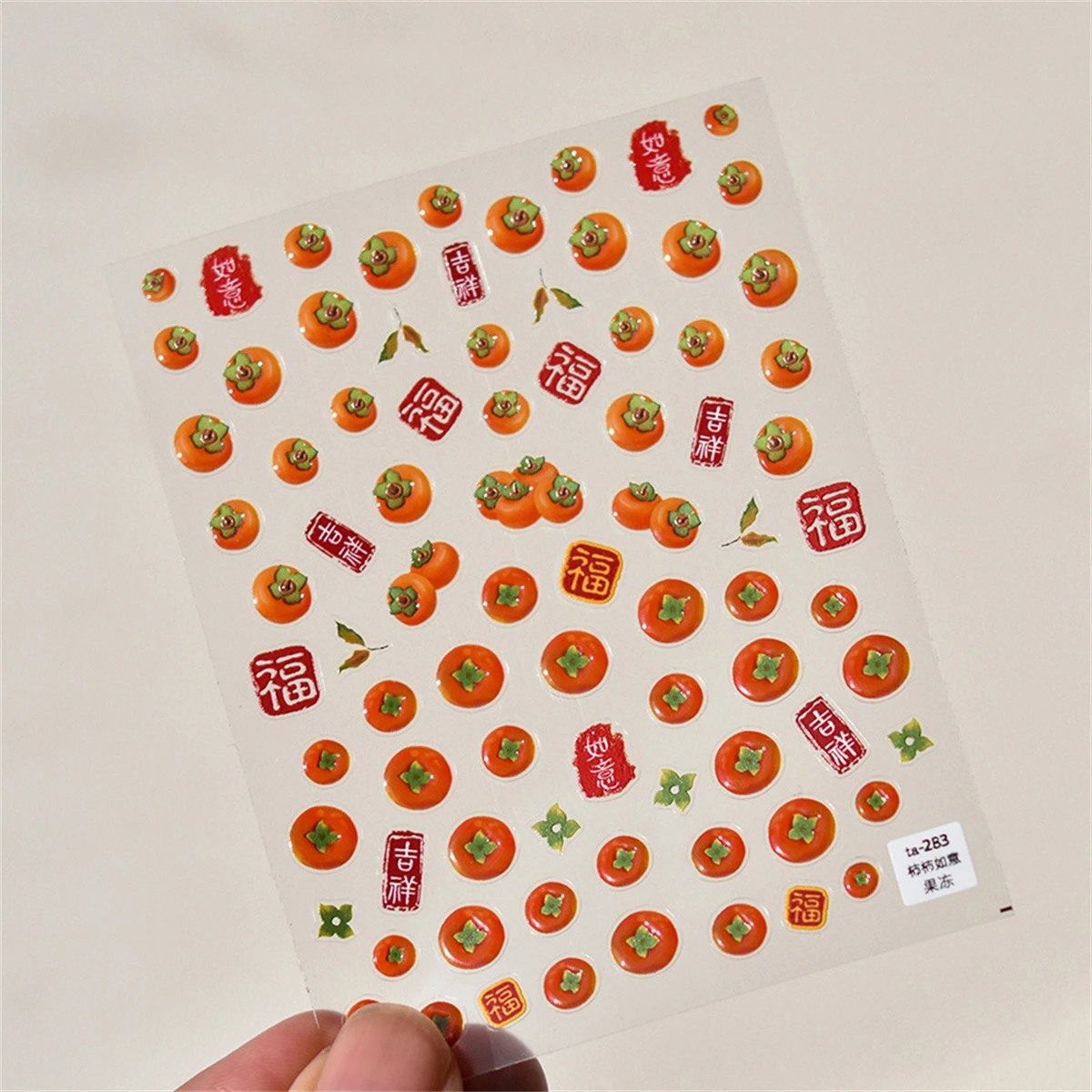 1pcs  TA283